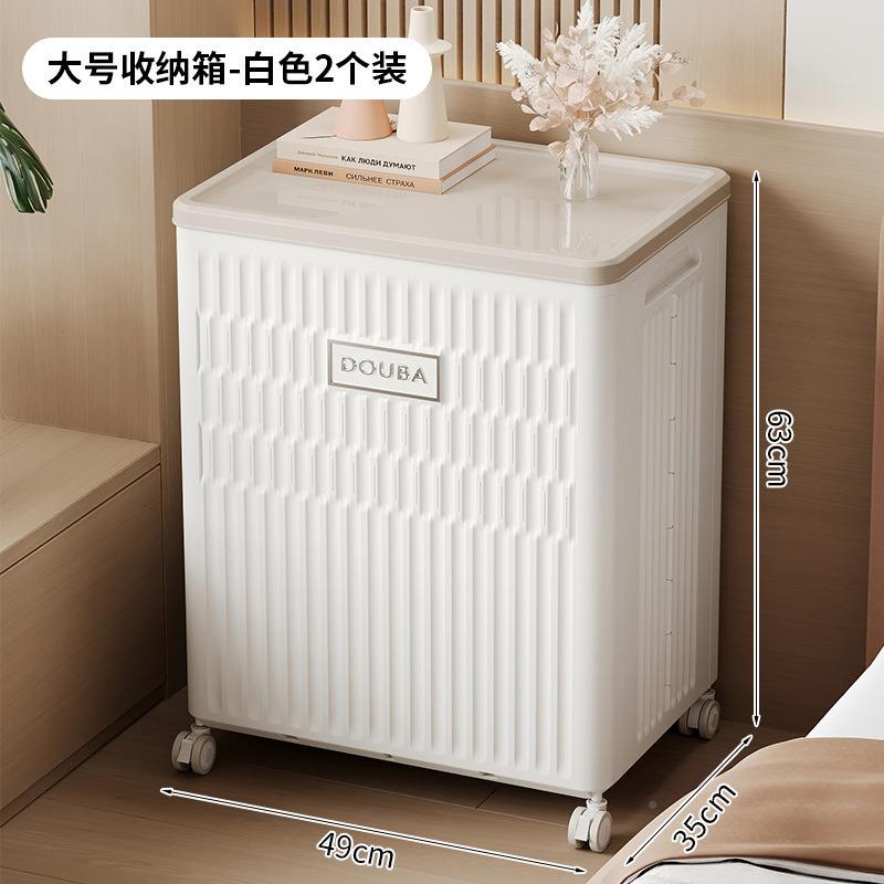 衣服收纳箱家用带子轮大无品牌/容量衣被物储物柜折叠塑料整理箱