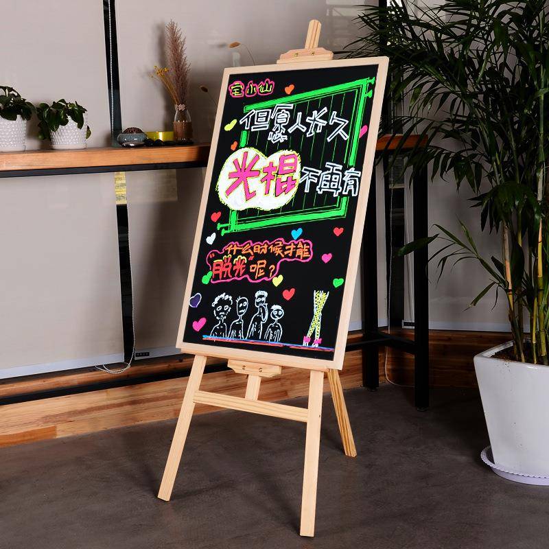 创意小黑板店铺用挂式实告木质展架广牌332展示牌式留言立板家用