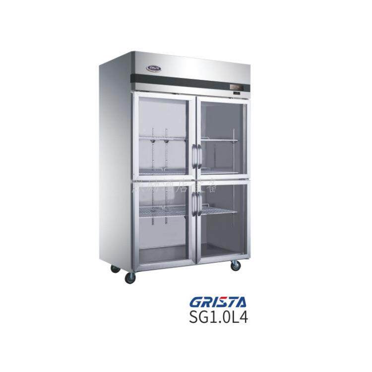 广东星星冷藏展示柜制格斯达HGE陈列柜SG500L2S1.林G0L2铜管冷