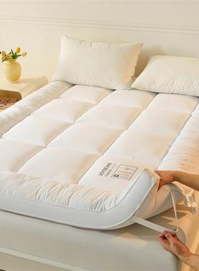 CSAA类床加厚8cm生宿舍榻单人学垫家用卧室软垫榻米垫加厚立体床