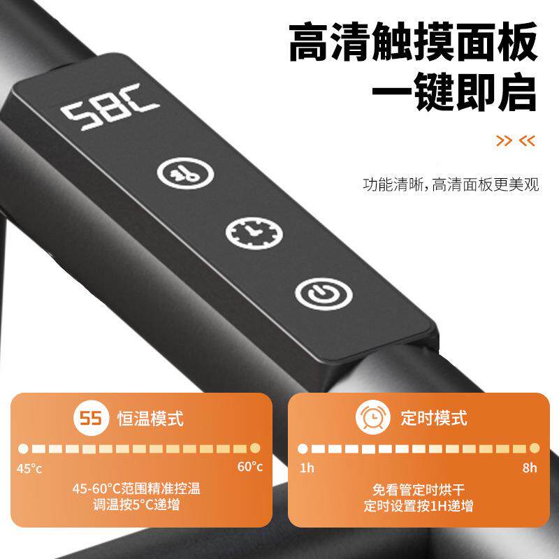 定时卫生间巾明装智电热毛架能家可MRN用酒店民宿浴室恒温浴巾烘