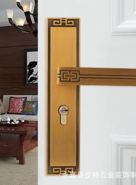 门室内KVC卧室实锁具新中式锁房门锁静音门把手通木用型门锁执手