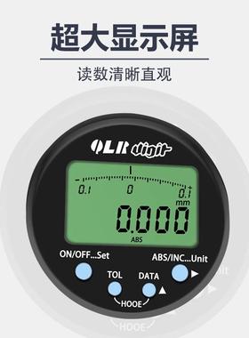 QLR青海青电HZC量子数显内卡规/屏大量程卡钳0.m005m506-11-0大12