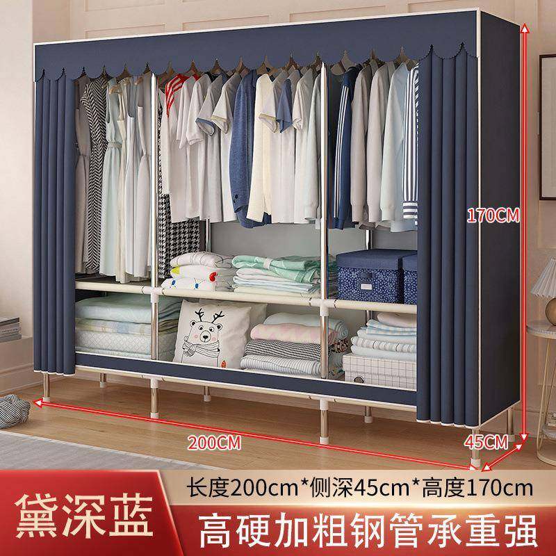 简易衣柜衣用家卧室钢架加厚加固出租房收耐用加粗钢管组装HPV纳