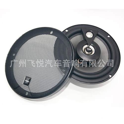 TANX汽车音.响65寸同喇轴喇叭车载音TB-612响改装中高B音叭扬声器