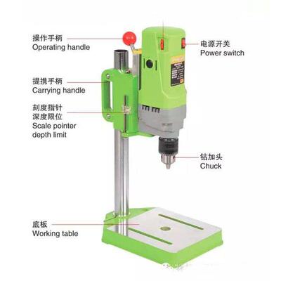 迷你MINIQ木工台钻BG-UGW5156E台钻7,10W强大功铣率高精度台钻床