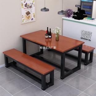 快餐桌椅组合方快餐小吃店饭店饮面馆商用餐食AHR形长堂餐厅吃饭