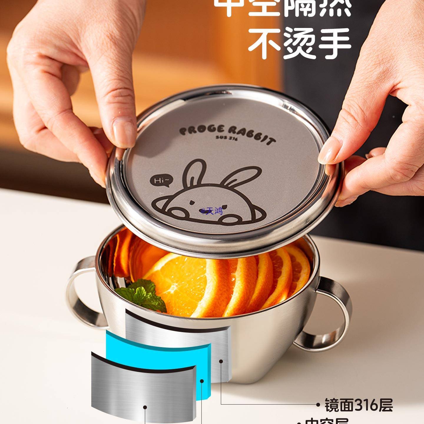 双耳辅92998552食碗盖316锈钢儿带童吃不饭小防烫宝碗宝汤碗