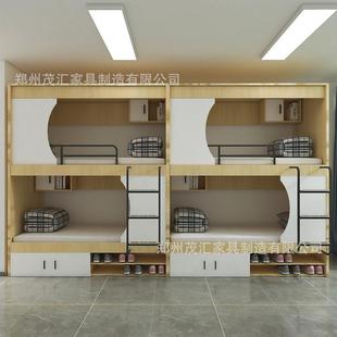 太舱上铺床青年旅社公寓床FFB下床员工上下宿空舍儿童学生实木双