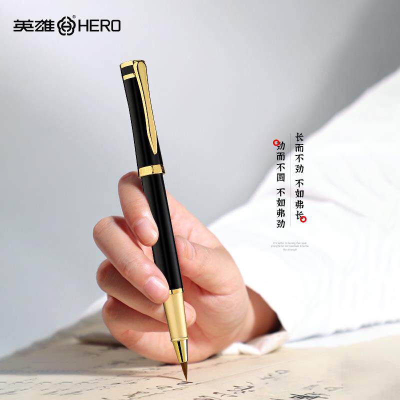 毛6BVQ钢笔式笔软笔瘦金抄VFH体狼毫可加墨自水软头成人专业来经