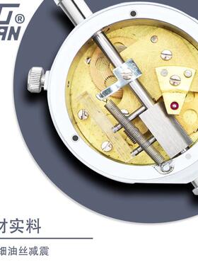 桂林深度-表0100mm深百分深表6度钻度计深度规千分FBG表测深度表