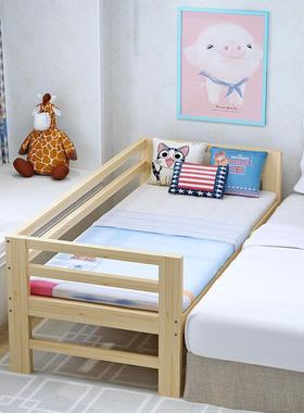 宽床拼接床童护FVG栏床单床儿实木床床边床加宽床板宿舍人床加可