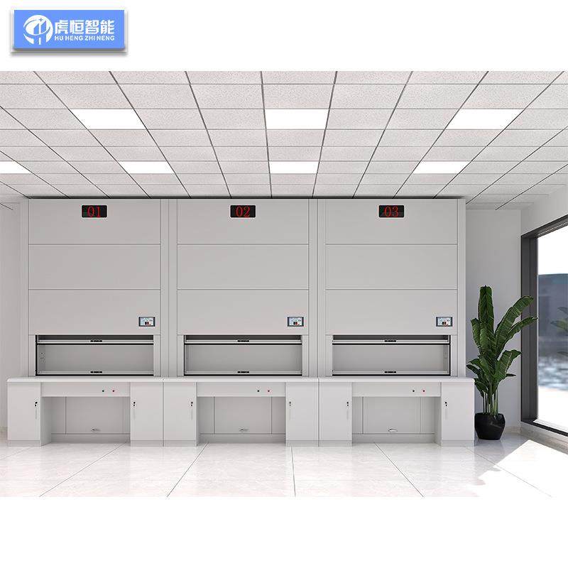 智能回转柜档存案自动选层可升降文件定柜位到HH-PLC-A层智能回转,商业/办公家具,办公储物柜,淘宝优惠券,粉丝福利购,淘宝优惠卷