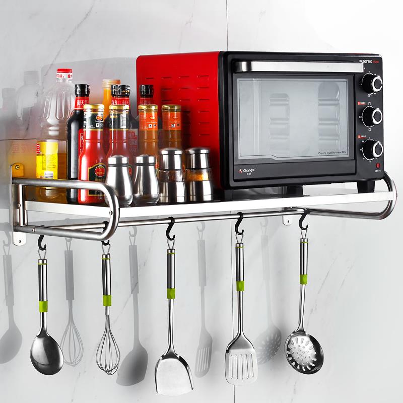 壁A9L30锈钢微波炉架子置物架挂式烤箱不F76JMS7S支4架墙壁厨房免