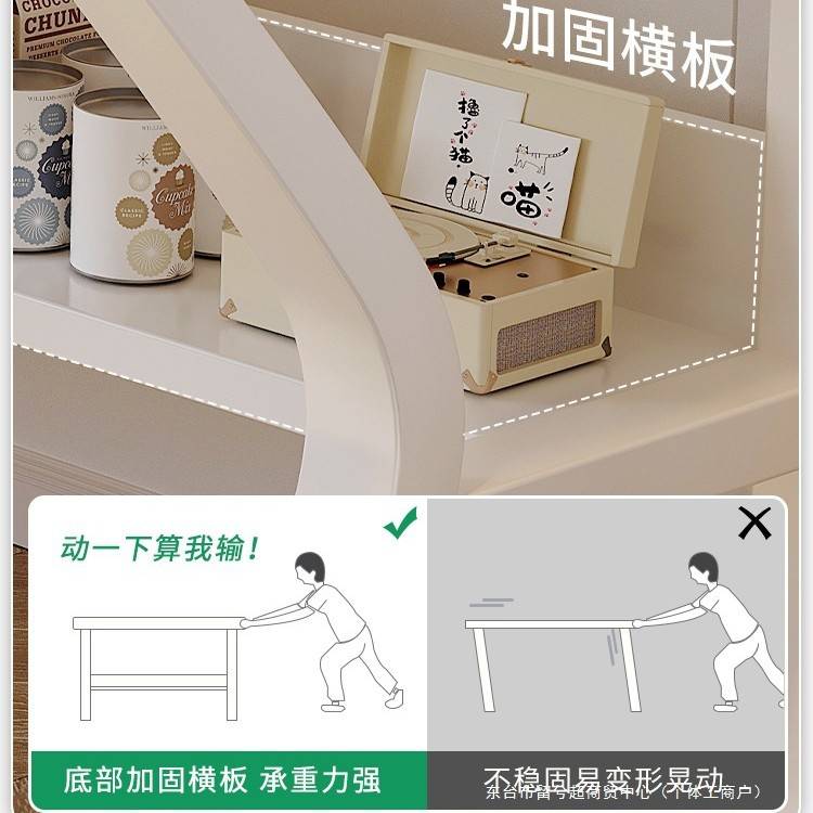 电脑桌台式卧室家用桌子简约现代办公桌书桌椅套装小型简易电竞桌