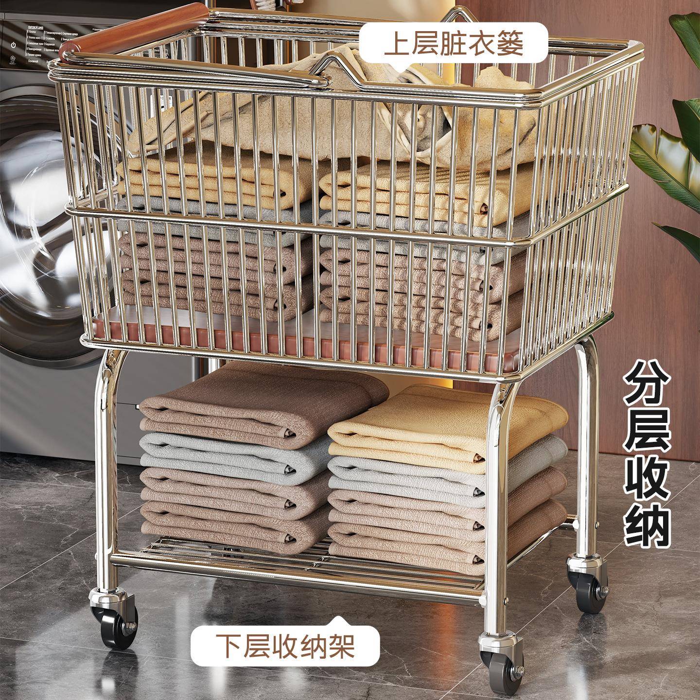 衣篓脏用脏服收纳筐家高颜值轻奢带衣轮移动厕所卫生间浴室225673