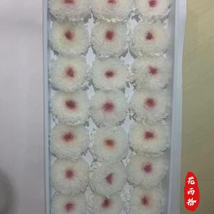 云南工厂永生级迷你菊头花头真A2-3cm花保鲜花家居装饰相FYJ框配