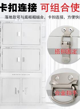 RBU手机号屏蔽柜单位校考信场手存放寄存柜保密局物理机信号屏学