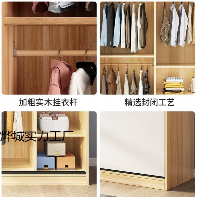衣家用卧室小户型宿出门租柜屋用柜子民经KTG济型木质推拉简易挂