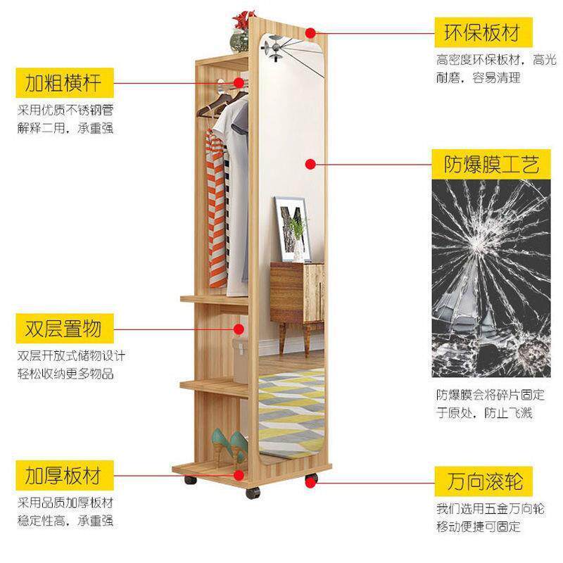 镜衣帽架带子全身室旋转穿卧衣衣镜挂架一无品牌/体客厅家用落地