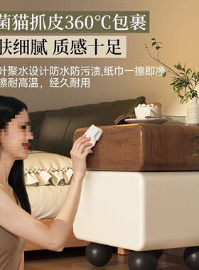 实木床家头柜子轻奢感985用卧室中风205设计感2古小众收Bω