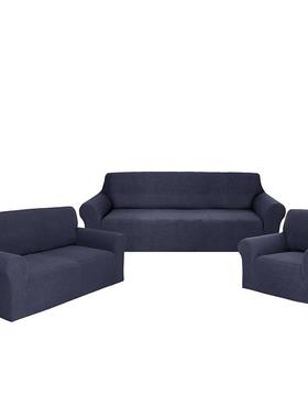 跨MKN境针弹玉米绒织+2+1大礼包沙发套全3包全罩沙力发垫套罩