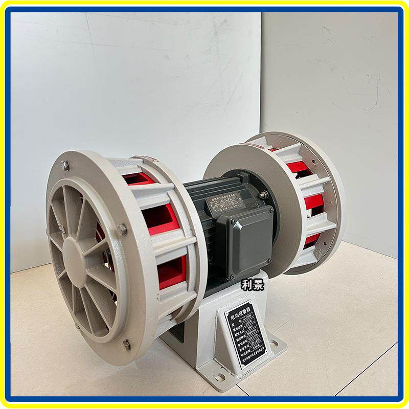 电动报器矿警用防空双头报警器立式/卧7.5千动瓦电报器声音警传送