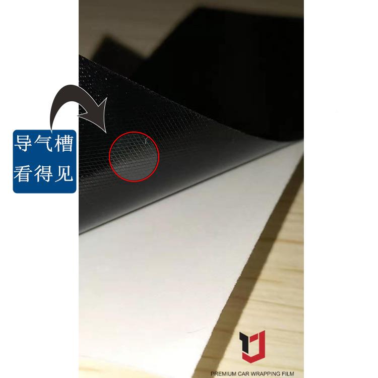 汽车直改亮色整膜2025幽灵午夜系列汽车车贴纸内饰贴光膜SRG厂家
