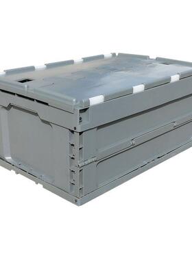 ZQ加厚箱折叠塑料箱多功周能可纳折叠转带盖收箱整理箱物流折叠箱