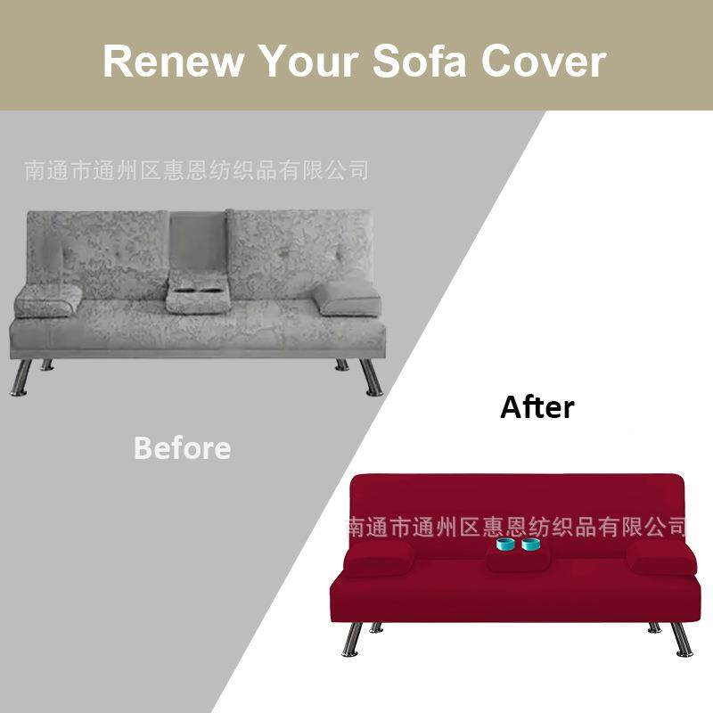 跨境套UHK纯色弹力多功能沙发套沙发巾发罩全包无手折叠沙保扶护