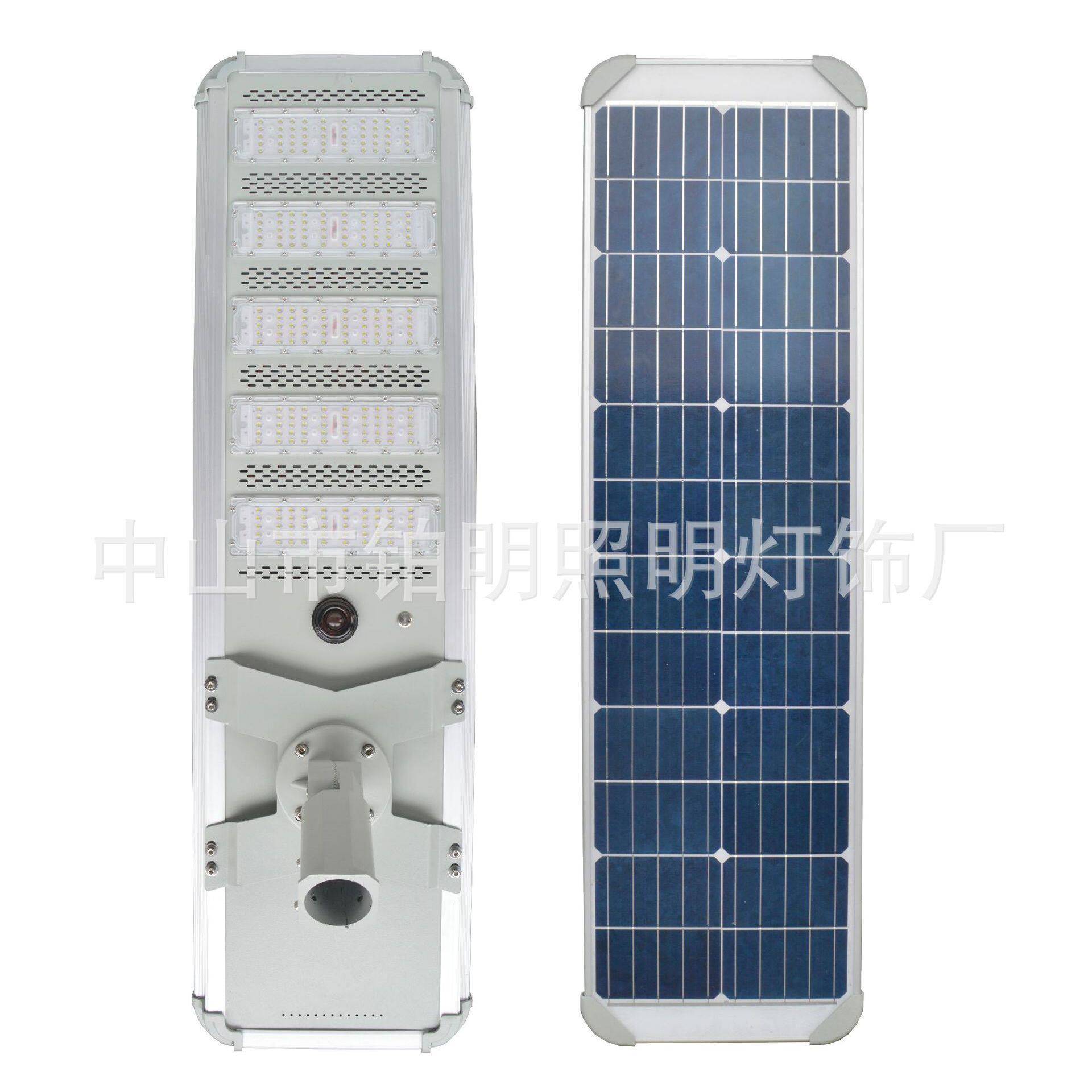 新明型太阳能庭院户LV-04外灯照防雨防灯雷广场铝型道材一体式led