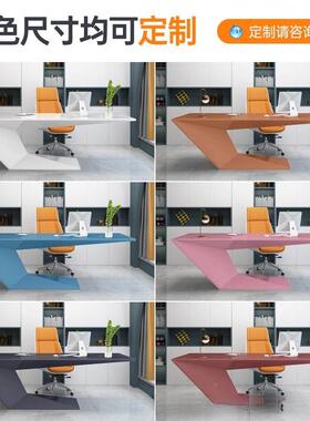 院GD16979白医美咨代询桌烤漆老板办公桌简约现轻会客桌椅色洽谈