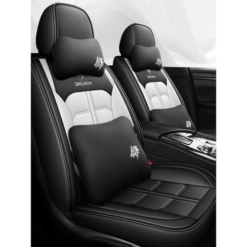 汽坐座垫四季通VTT座垫小车内五件套亚麻车套冰丝全包围座用椅套