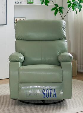 电动按摩IPQ椅旋转摇摇椅可躺单台人沙发椅懒沙人发多功客厅能阳