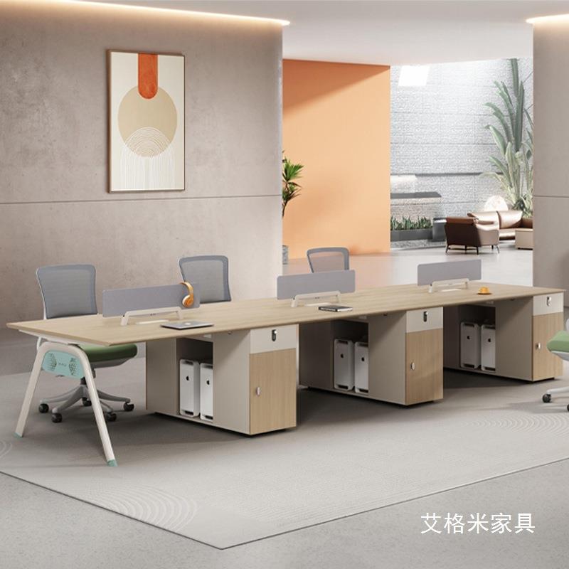 办公家桌职员简约现代办公具脑电桌员工桌办公椅办PFW公室4/6人工