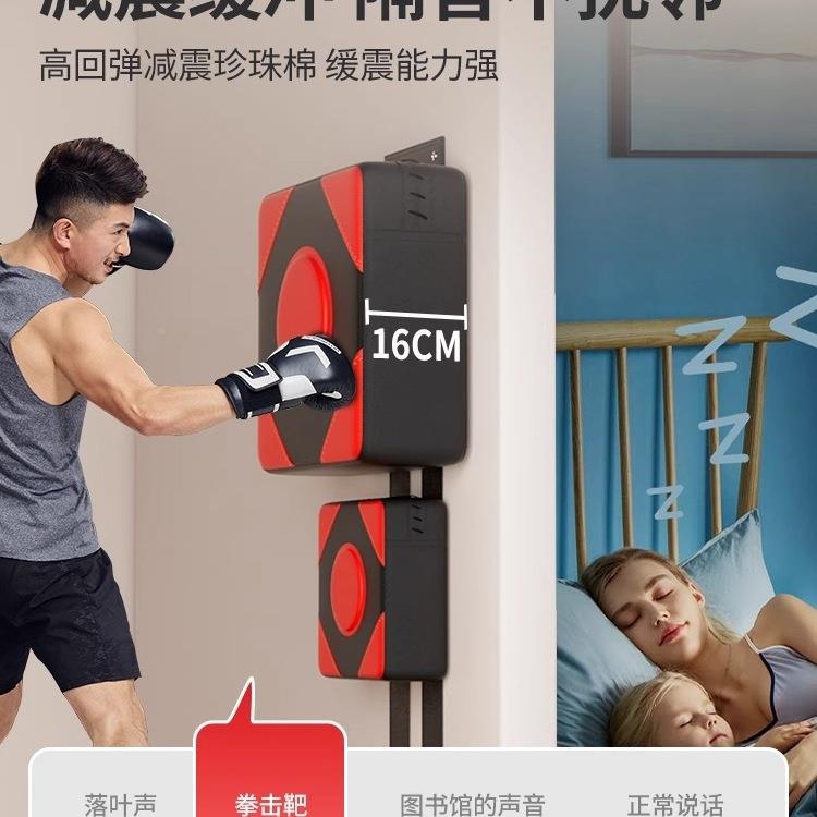 散打拳墙靶家挂用沙袋训练器无品牌/材儿击童小孩成人沙包拳练拳