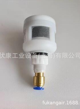 HA-0D04精密滤排水器YUA螺过杆空HAD-004压机压缩机储K气罐内置排