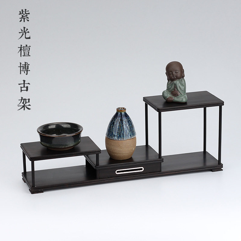 紫光檀博古架 黑檀茶壶架 紫光檀饰品摆架奇石玉器底座 盆景架