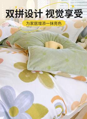 纯罩棉单件JIN1被套被单人宿舍厚0150x20被单四季通用00纯棉