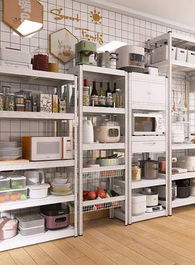 白色厨房置物落空地式多层PAC微波炉烤箱收架纳架多家功能用省间