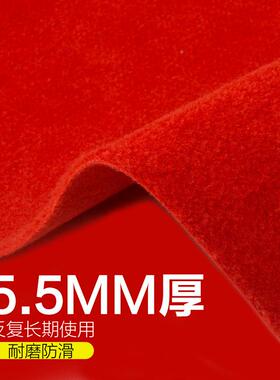 红/灰/绿/黑色活地毯动开业结婚MJE庆典舞台展览红条纹/拉绒加厚