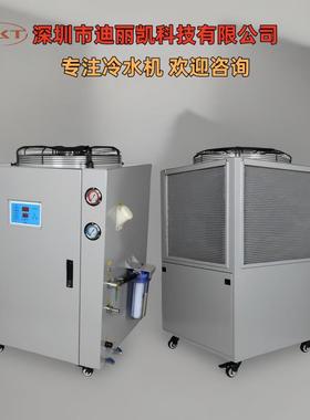厂家厂降温制冷机智能20PBDP塑风冷式冷机模具控工温冷水冻机注工