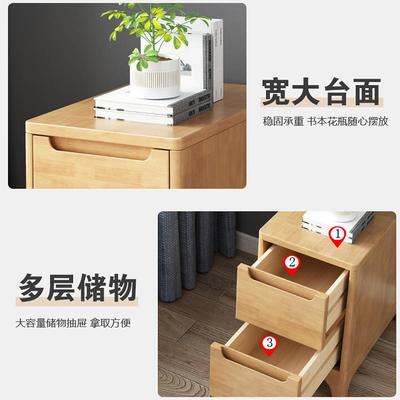 W床头柜实木简约现代9型柜子储物斗柜20/25/30cm宽超小JHB窄夹缝