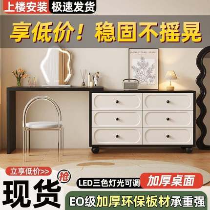 梳AME妆台2轻025新一款奢卧室实现代简约化妆桌台斗柜体小型木床