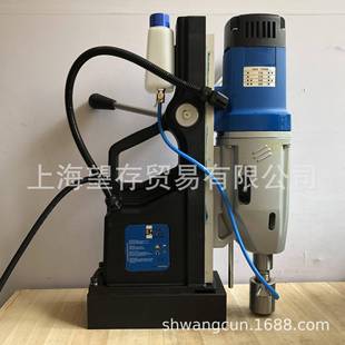 德国百得UDE磁钻吸座钻MA磁Basic850麻力花钻孔机铁钻吸力钻机