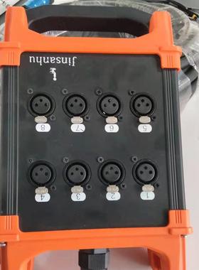 舞台线灯光信号音QDU响音频卡线8路16路多通XL道R卡农舞台多芯侬