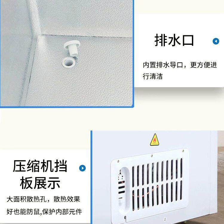 包邮开门冰温柜商用冻卧式冷冻LIW柜容量冰柜单双温顶冷藏冷柜