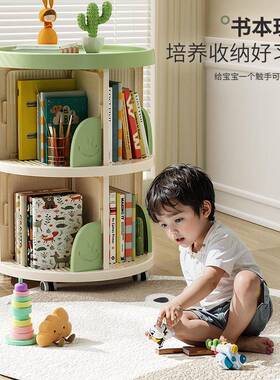 新款双旋GVQ转加固轻便层物架儿架童玩具书厨置房推拉落地收纳架