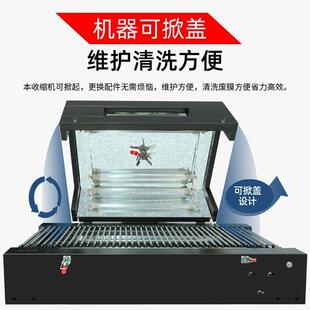 包邮瑞立全e自动热收膜缩膜包装机塑料薄p膜vc/po/pp556封机消毒