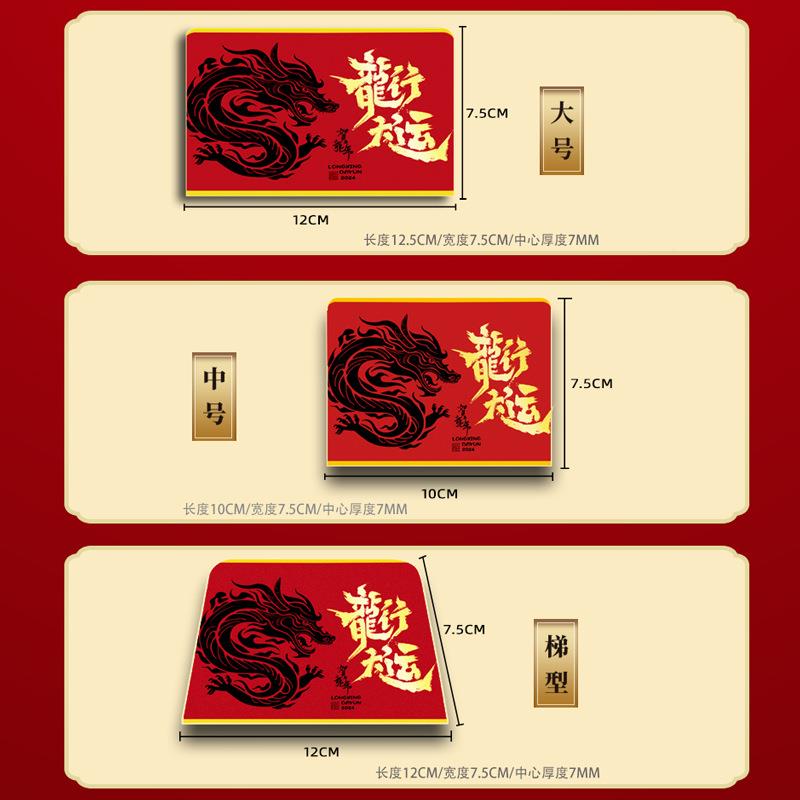 汽车贴膜刮工水具三治车衣刮板龙明年413透明膜牛筋排软刮板